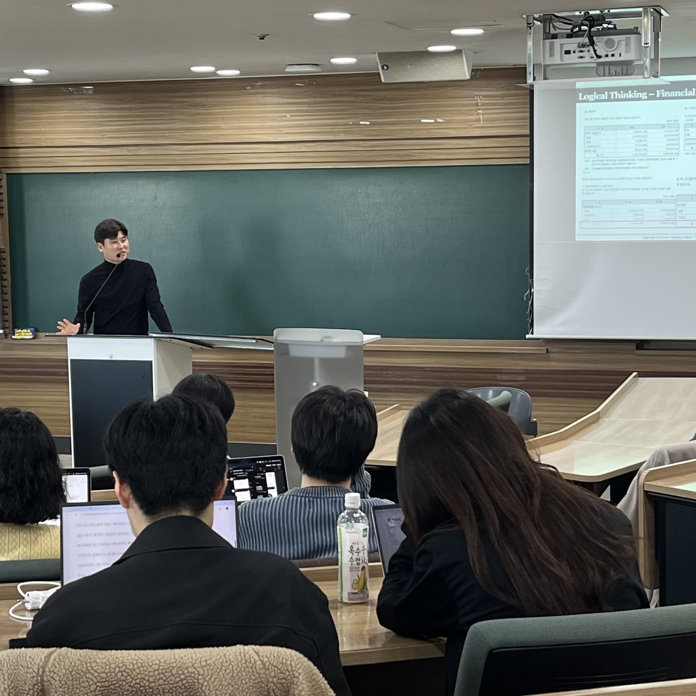 Lecture By Alumni - LBA